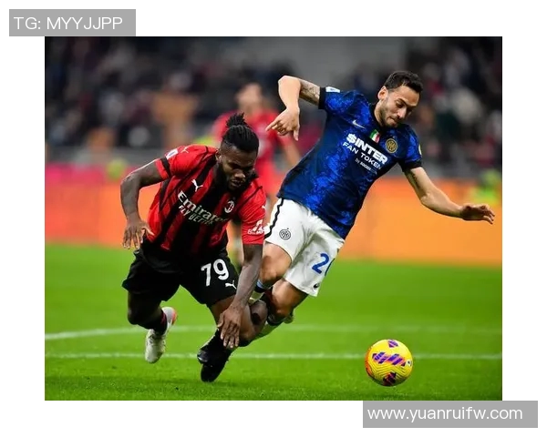 AC米兰与国际米兰激战成和比赛结果引发球迷热议