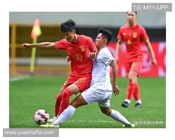中国U19男足迎战日本队全力争胜展现青春风采与实力较量